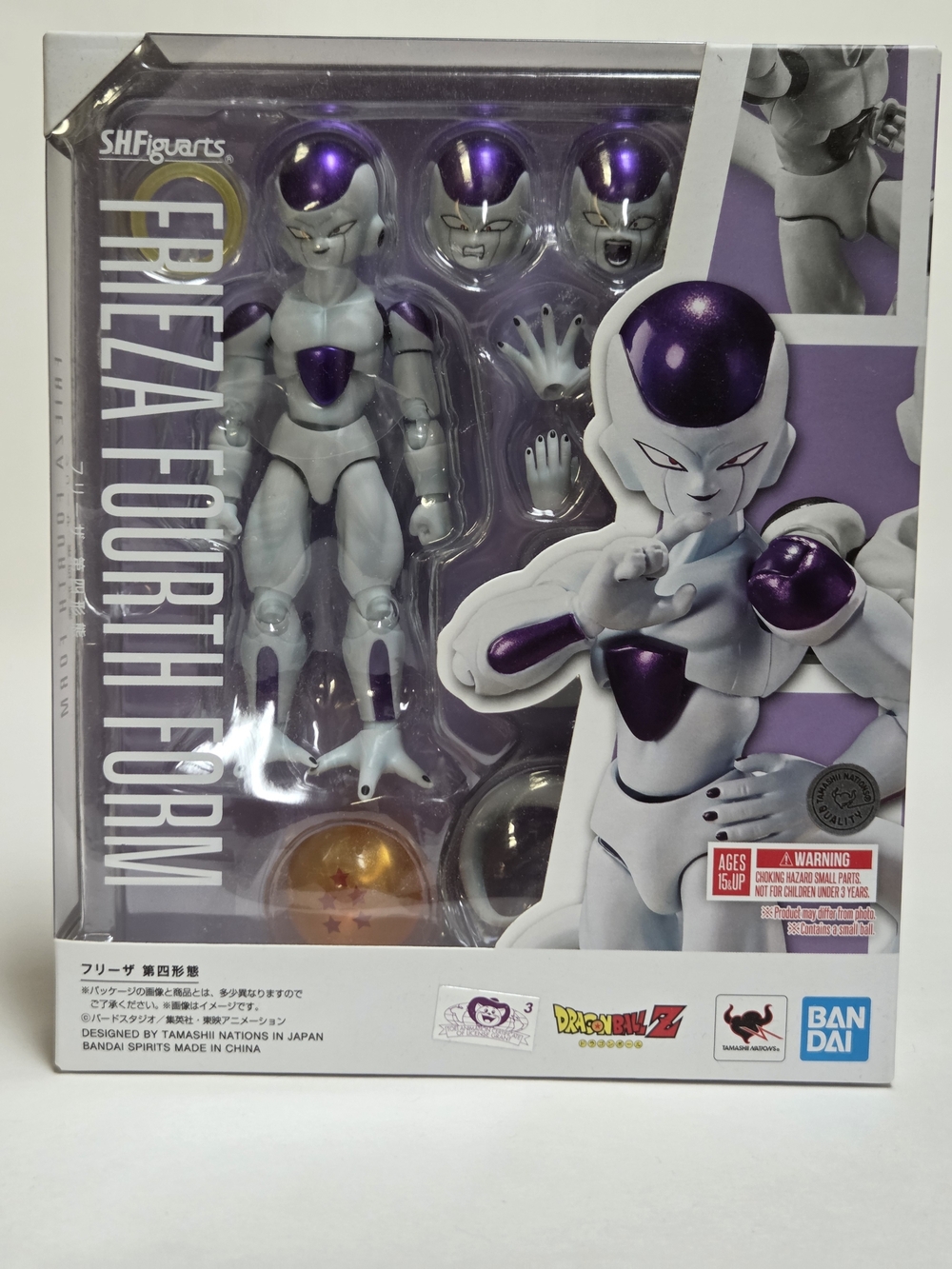 Bandai S.H.Figuarts Frieza Fourth Form Dragon Ball Z Sealed in Box